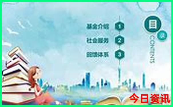 广东周边省适合亲子游